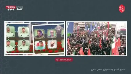 مراسم تشییع شهدا در میدان انقلاب تهران