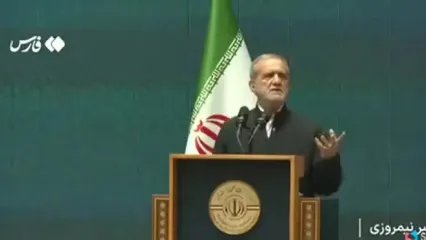 اظهارات رئیس جمهور درباره حقوق کارمندان