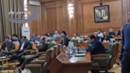 افشاگری عضو شورای شهر تهران: اتباع، بیشترین ساکنان املاک بدون سند محله فرحزاد هستند
