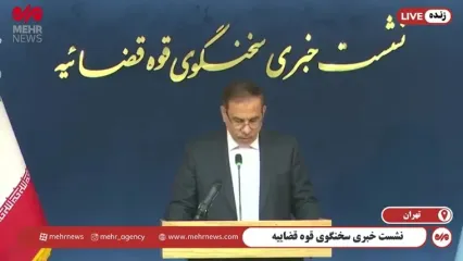 پزشکی قانونی علت مرگ الهه حسین‌نژاد را مشخص کرد
