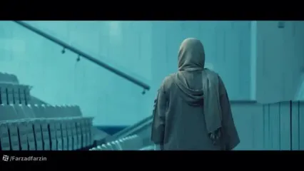 فیلم زیبایی خیره کننده نازنین بیاتی در موزیک ویدیوی باشکوه فرزاد فرزین ! / تو که رفتی همه دنیا دارن از چشام می افتن + متن