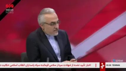 لحظه اعلام خبر تایید نشده ترور سردار سلامی