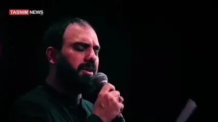 نوحه‌ خوانی سید مهدی حسینی در محرم ۱۴۰۴
