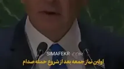 همه ما خواهیم جنگید