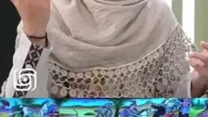 فاطمه امینی شیرزن مشهور صداوسیما: صدای انفجار مهیب را شنیدیم و مطمئن بودیم که ما را می زنند/ وقتی همه زندگیت در عشق خلاصه میشه !