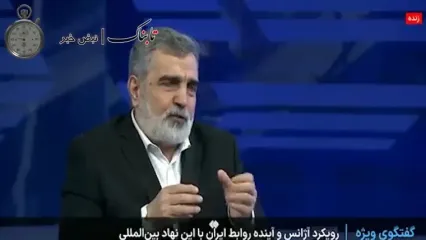 فیلم جزئیات خرابکاری هسته‌ای در ورامین