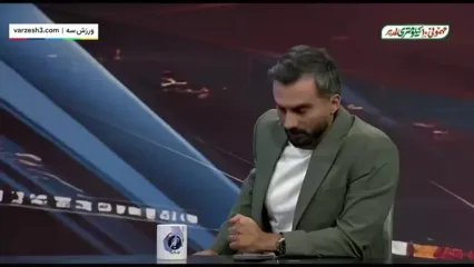 رضاوند: دید منفی روی فوتبالیست‌های ایرانی زیاد است