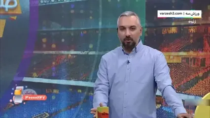آخرین اخبار از نقل و انتقالات باشگاه پرسپولیس