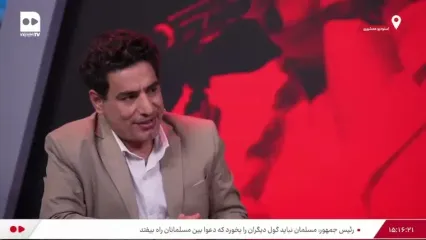 مدیری خواننده نیست
