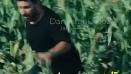 ساعت ۷میلیاردیِ هومن سیدی سوژه کاربران شد!