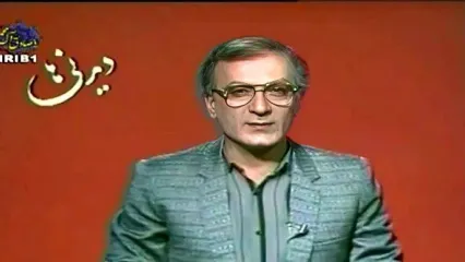 دیدنی‌ترین لحظات صداوسیما بود، ته دلمان خالی می‌شد