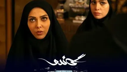 بازیگر گاندو: دخترم می‌خواست به آمریکا مهاجرت کند