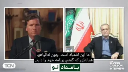 نظر رئیس جمهور ایران درباره ترور ترامپ