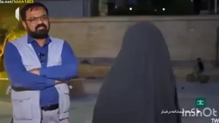 دختر شهید فریدون عباسی : کسانیکه گفتند پدرم جاسوس است را حلال نمی کنم / همه شان را می شناسم