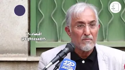 راغفر: نقشه صهیونیست‌ها کشتار ۲۰۰ تا ۳۰۰ هزار نفر از مردم به دست کومله، مجاهدین و سلطنت طلب‌ها بود