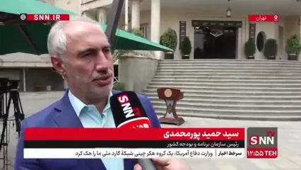 ببینید؛ زمان واریز کالابرگ الکترونیکی دهک‌های ۴ تا ۷ مشخص شد
