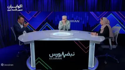 تعطیلی‌های اخیر چه تأثیری بر بورس دارند؟