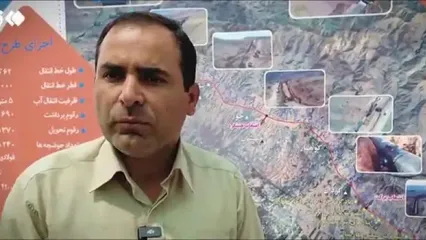 هشدار عضو هیات علمی مرکز تحقیقات شهرسازی: راه حل تهران انتقال آب نیست انتقال آب به سد طالقان !