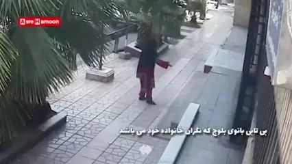 نخستین تصاویر از آغاز حمله تروریست‌ها به دادگستری زاهدان