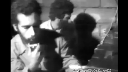 ببینید؛ سفر در زمان؛ «لحظه اعلام رمز عملیات طریق‌القدس توسط سرلشکر رشید»؛ سال 60