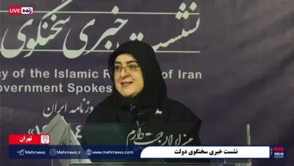 واکنش سخنگوی دولت به شایعه رفع فیلتر تلگرام