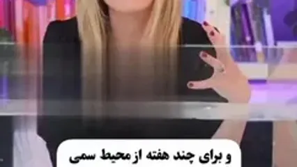 راهکار طلایی برای مقابله با خفگی روانی + فیم