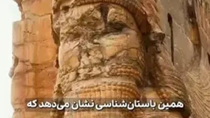 تخت جمشید را چه کسی ساخت؟