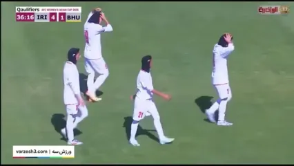 فیلم خلاصه بازی ایران 7 - بوتان 1