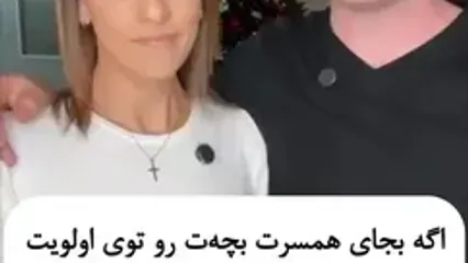 چرا جدا کردن اتاق کودک، به رابطه‌ی زناشویی شما کمک می‌کند؟