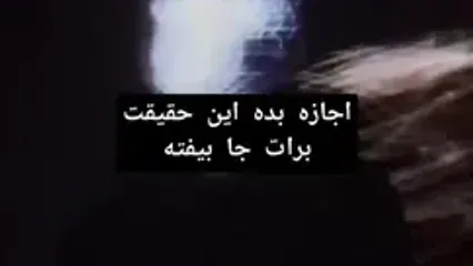 شاد بودن در تمام زندگی فقط به این نکته مربوط می شود!