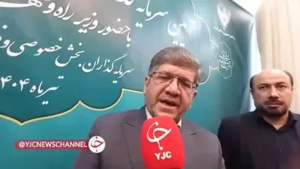 قیمت بلیط قطار تهران-آنکارا چند؟