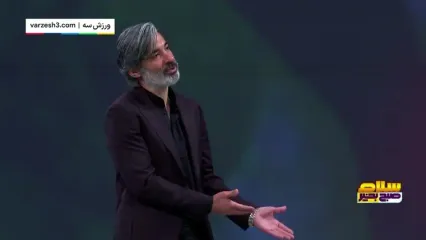 وحید شمسایی از فغانی به پدرش گفت : نباید پست میزاشت