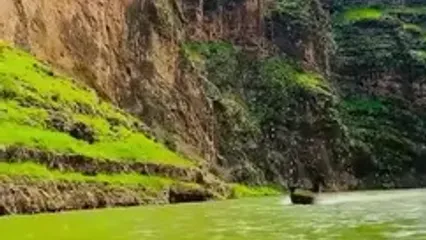 ایلام عروس زاگرس را ببینید
