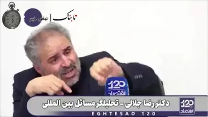 فرودگاه باکو محل اسکان قاتلین زنان و کودکان ایرانی!