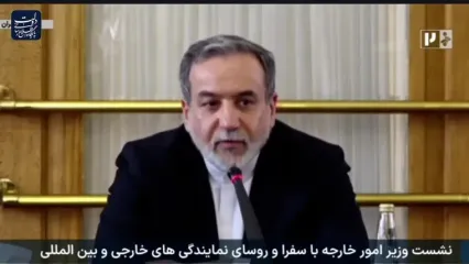 عراقچی: حق غنی‌سازی ایران باید به رسمیت شناخته شود / اسنپ‌بک پایان نقش اروپا در موضوع هسته‌ای ایران است