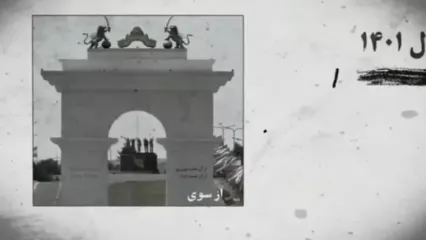 فیلم و عکس های لحظه بازداشت تروریست اعدامی بهروز احسانی با تجهیزات انفجاری