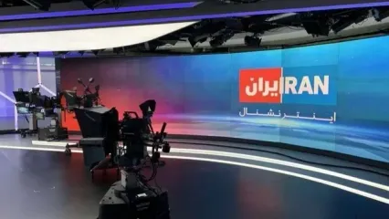 هک شبکه اینترنشنال در صدر اخبار امروز