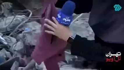 ببینید؛ محسن چاوشی، مداح معروف را احساساتی کرد
