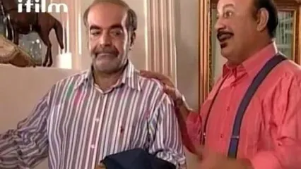 حال و هوای خانه اصلان خانه به دوش بعد از 21 سال