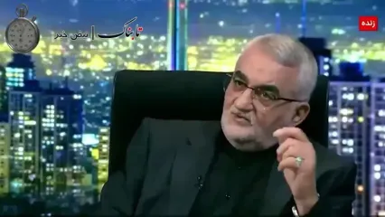 افشای پیشنهاد اروپا به ایران درباره مکانیزم ماشه