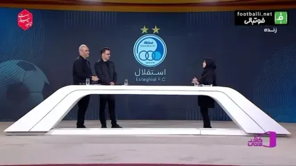 بحث و جدل خیابانی با سخنگوی زن باشگاه استقلال!