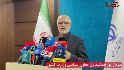 اطمینان از امنیت، آب، برق و ارز زائران اربعین / اتباع خارجی با سازوکار مشخص وارد شوند !