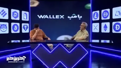 ببینید؛ بغض به سبک ژوله؛ آموزش ویژه به امیرحسین قیاسی