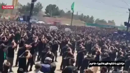 عزاداری با شکوه ظهر عاشورا در حسینیه اعظم شهرستان جاجرم
