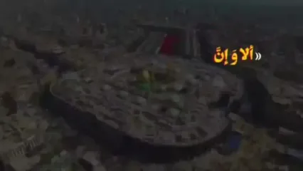 فرازی از معروف‌ترین سخنرانی شهید مطهری درباره حادثه کربلا تحت عنوان «شعارهای عاشورا»