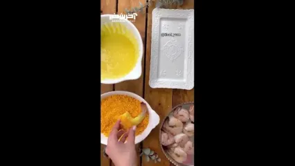 ببینید؛ آموزش سوخاری خوشمزه با سس تارتار خانگی