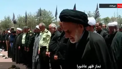 نماز جماعت ظهر عاشورا در مشهد و بیرجند