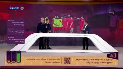 جزئیات جلسه درویش و زنوزی از زبان سخنگوی پرسپولیس