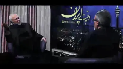 ظریف: وقتی دنبال نفوذ می‌گردیم ببینیم چه کسی دارد حرف اسرائیل را می‌زند
