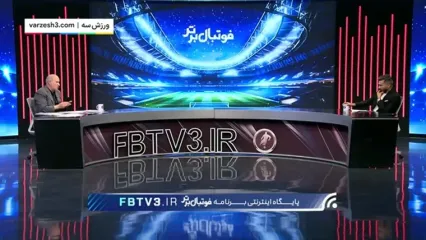 واکنش تاج به قیمت های نجومی در قراردادهای بازیکنان
